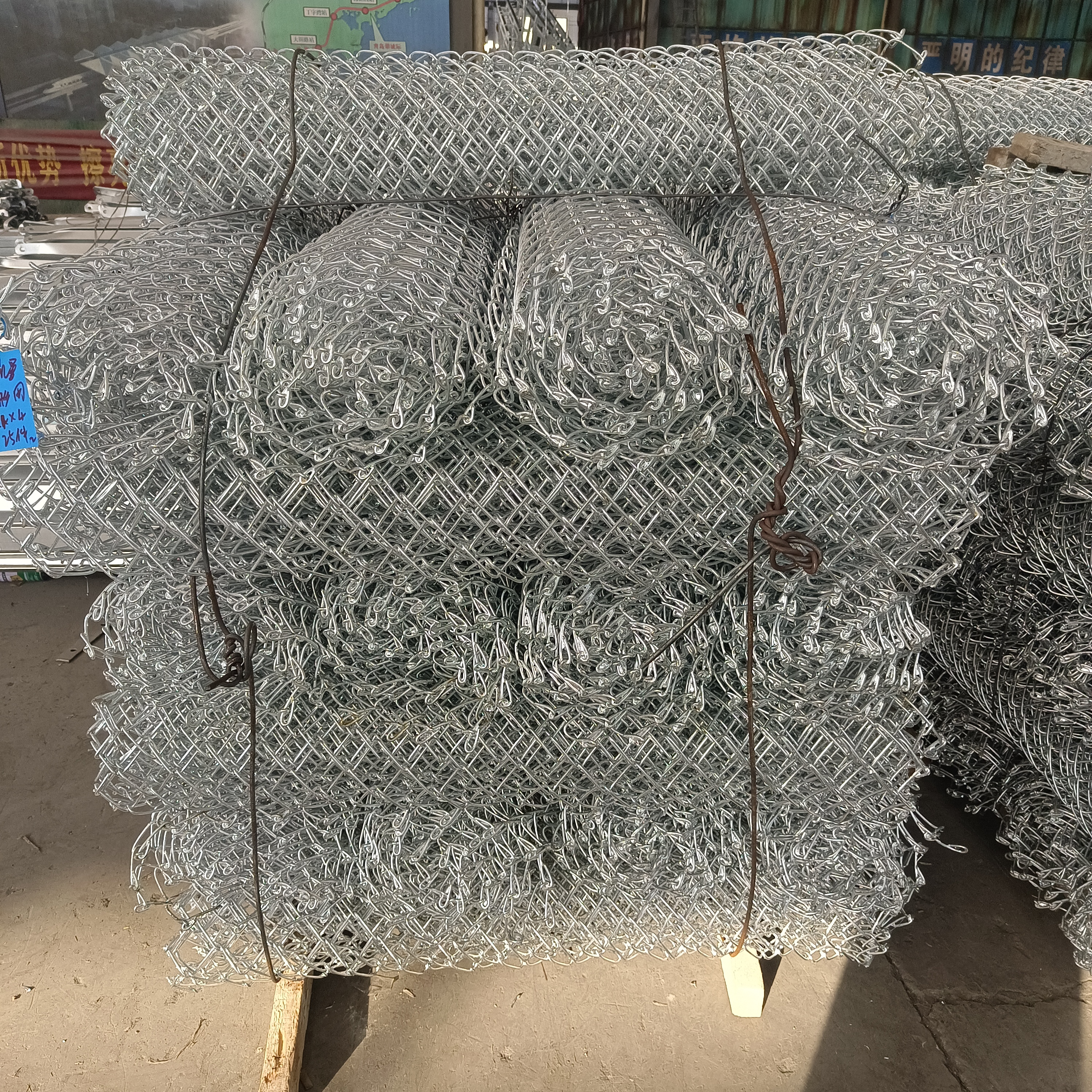 钢丝网