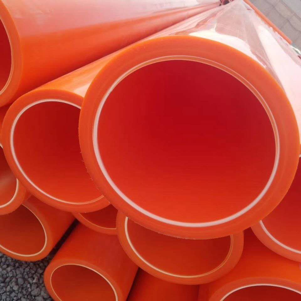 Cable Conduit