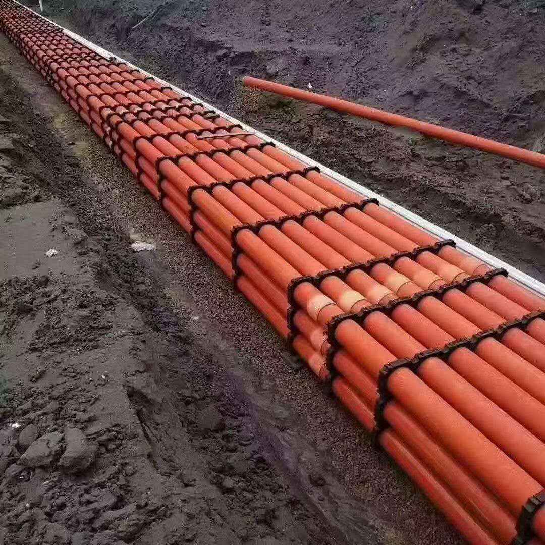 Cable Conduit