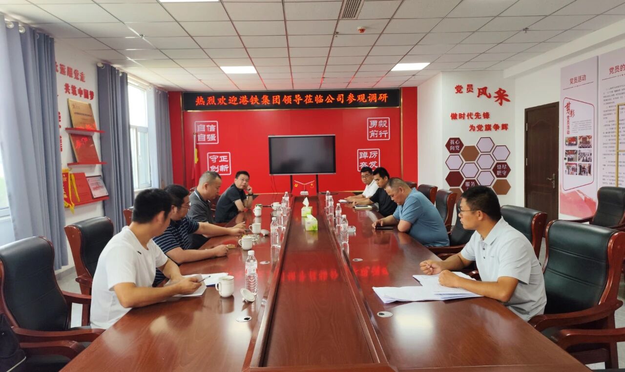 MTR Corporation conducted an on-site inspection and acceptance at our company.